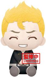 Tokyo Revengers Takemichi Hanagaki Peluche 20cm Banpresto