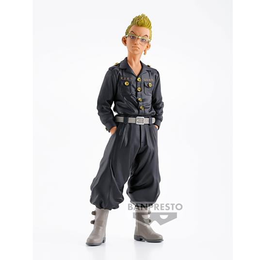 Tokyo Revengers: Banpresto - Tetta Kisaki Figure