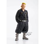 Tokyo Revengers: Banpresto - Haruki Hayashida Figure