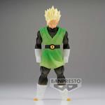 Dragon Ball Z Clearise Super Saiyan Son Gohan Great Saiyaman Ver. Figura 14cm Banpresto