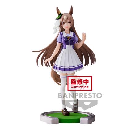 Umamusume: Banpresto - Pretty Derby Satono Diamond Figure