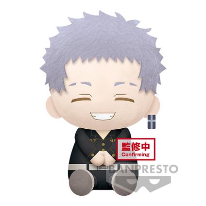 19334 - Tokyo Revengers - Big Plush - Takashi Mitsuya - 20cm