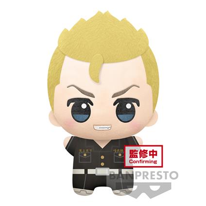 Tokyo Revengers: Banpresto - Big Mascot Plush Takemichi Hanagaki