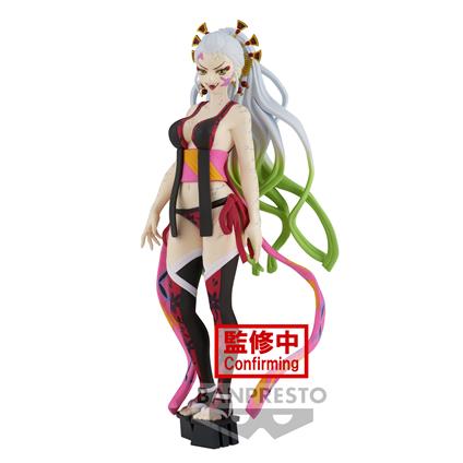 Demon Slayer Kimetsu No Yaiba Figure - Demon Series - Vol.9