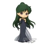 Pretty Guardian Sailor Moon Eternal Princess Pluto Ver.a Figura 14cm Banpresto
