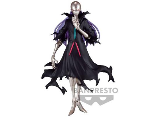 That Time I Got Reincarnated As A Slime Otherworlder Guardian Of Spirits Beretta Vol.18 Figura 17Cm Banpresto