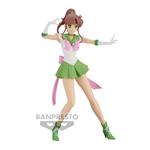 Sailor Moon Eternal G&G Super Sailor Jupiter Ver.B