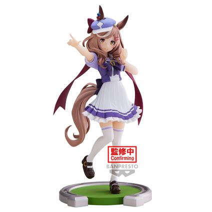 Umamusume: Pretty Derby Matikanetannhauser Figure