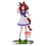 Umamusume: Pretty Derby Nice Nature Figure