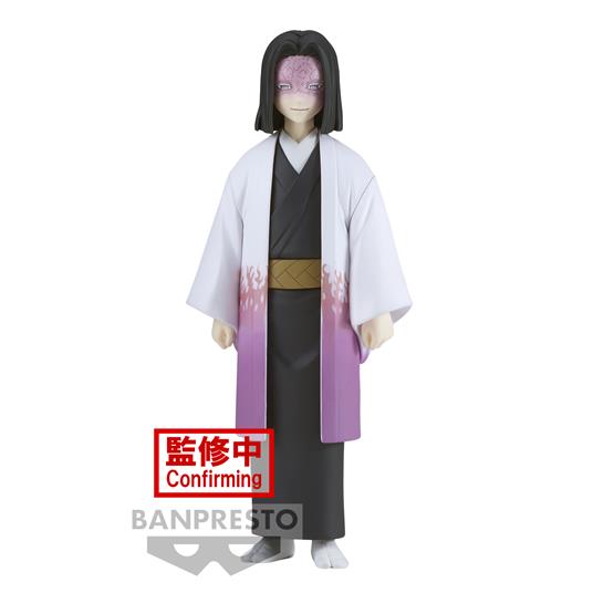 Demon Slayer: Banpresto - Kimetsu No Yaiba Figure Vol.29 (B:Kagaya Ubuyashiki)
