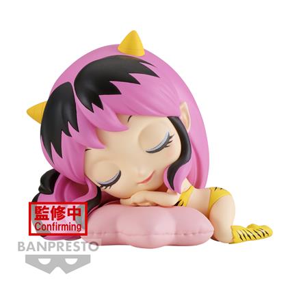 Urusei Yatsura Animever. Q Posket Sleeping-Lum-(Ver.B)