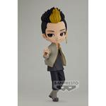 Tokyo Revengers Q Posket-Shuji Hanma-(Ver.A)