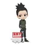 Naruto Shippuden Q Posket-Nara Shikamaru (Version A)