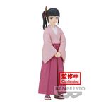 Demon Slayer: Banpresto - Kimetsu No Yaiba Figure Vol.39