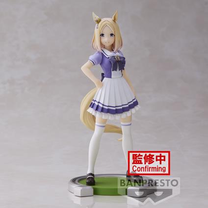 Umamusume Pretty Derby: Banpresto - Narita Top Road Figure