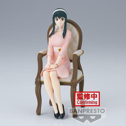 Spy Family: Banpresto - Family Photo Figure Yor Forger