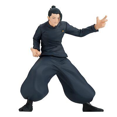 Jujutsu Kaisen: Banpresto - Jufutsunowaza - Suguru Geto