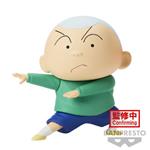 Crayon Shinchan: Banpresto - New Dimension! Kasukabe Boueitai - Masao-Kun (Figure)