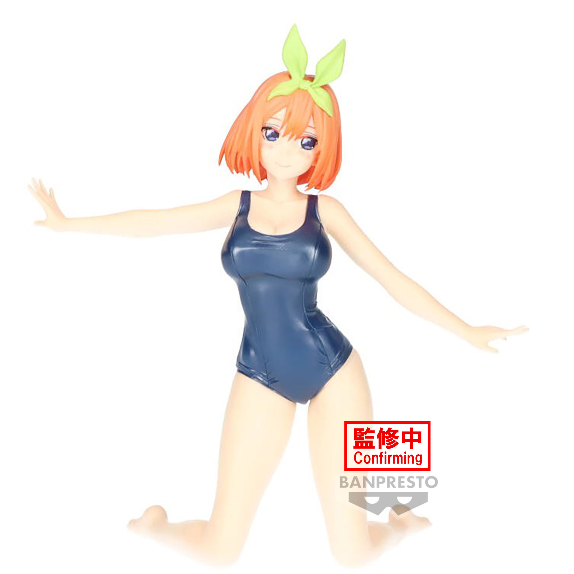 Takeforshop