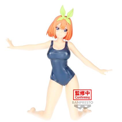Quintessential Quintuplets Movie (The): Banpresto - Celestial Vivi - Yotsuba Nakano School Style Version (Figure)