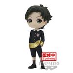 Spy X Family: Banpresto Q Posket - Damian Desmond - Version A (Figure)