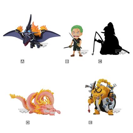 One Piece: Banpresto - World Collectable - Wanokuni Onigashima (Figure)