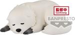 Spyxfamily: Banpresto - Fluffy Puffy - Bond Forger (Ver.B)