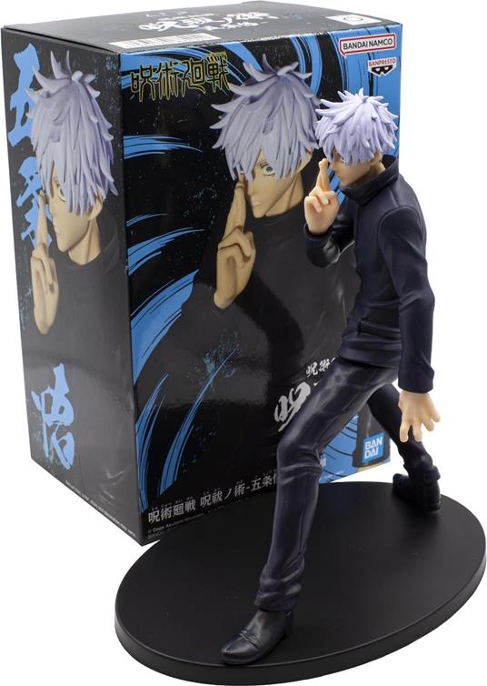 Jujutsu Kaisen: Banpresto - Jufutsunowaza - Satoru Gojo 3-