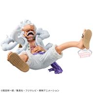 One Piece: Banpresto - King Of Artist - The Monkey.D.Luffy