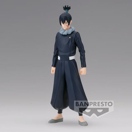 Jujutsu Kaisen: Banpresto - Jukon No Kata (A:Character A) - 2