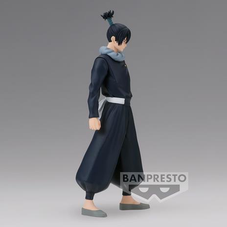 Jujutsu Kaisen: Banpresto - Jukon No Kata (A:Character A) - 3