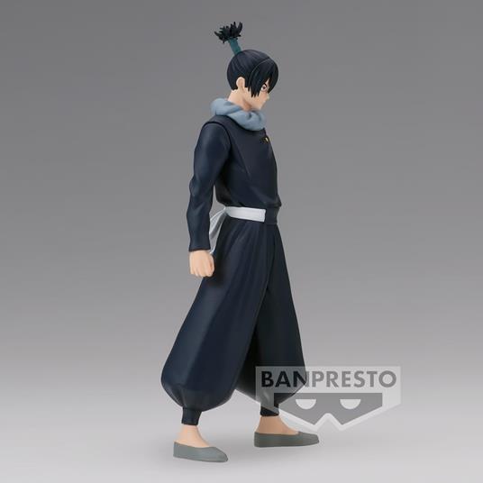 Jujutsu Kaisen: Banpresto - Jukon No Kata (A:Character A) - 3