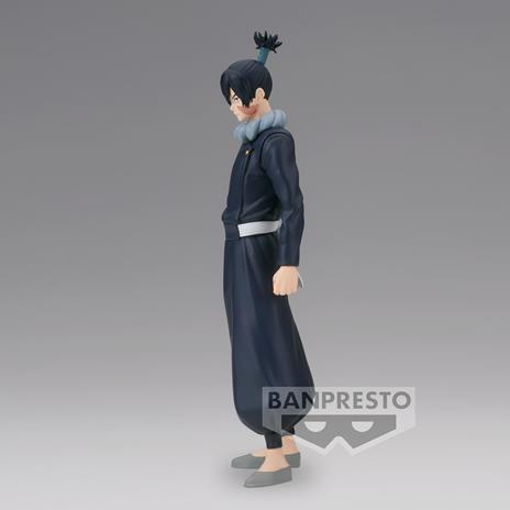Jujutsu Kaisen: Banpresto - Jukon No Kata (A:Character A) - 4