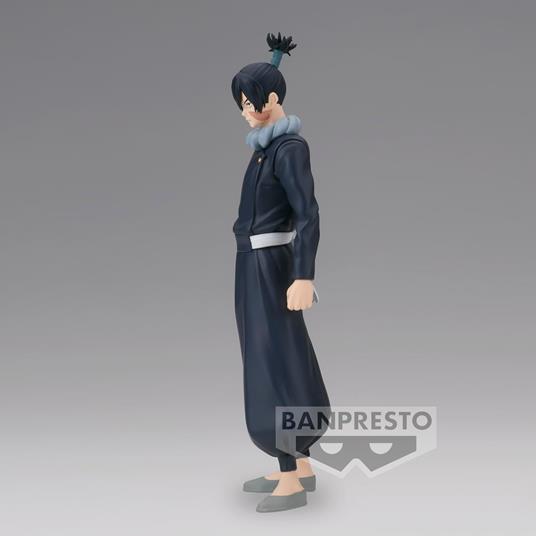 Jujutsu Kaisen: Banpresto - Jukon No Kata (A:Character A) - 4