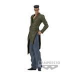 Yu Yu Hakusho: Banpresto - Dxf - Toguro Brothers 30Th Anniversary (A:Younger Toguro)