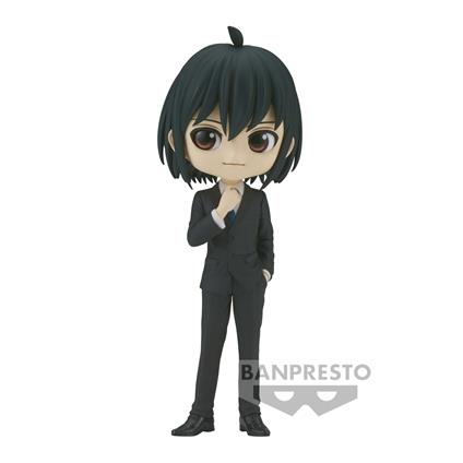Spyxfamily: Banpresto - Q Posket -Yuri Briar