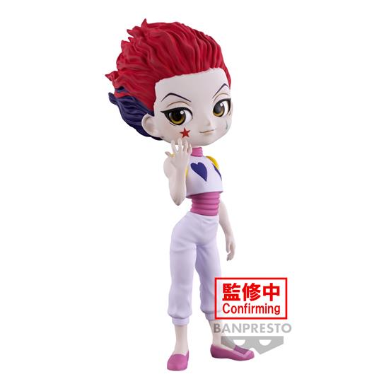Hunterxhunter: Banpresto - Q Posket - Hyskoa