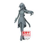 Mobile Suit Gundam Seed: Banpresto -  Freedom Lacus Clyne Figure