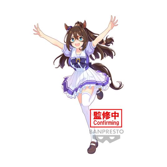 Umamusume: Banpresto - Pretty Derby El Condor Pasa Figure
