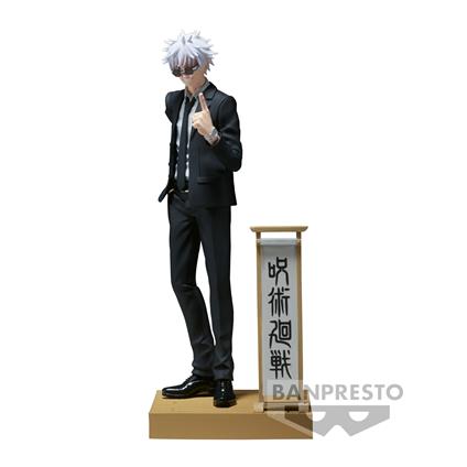Jujutsu Kaisen: Banpresto - Diorama Figure - Satoru Gojo (Suit Ver.)-
