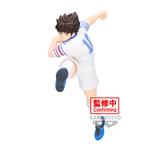 Captain Tsubasa: Banpresto - Vibration Stars-Ozora Tsubasa-