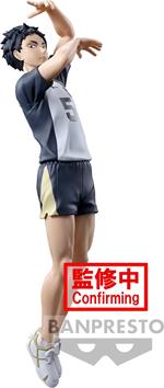 Haikyuu!! Posing Figure Keiji Akaashi