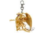 Yu-gi-oh! The Winged Dragon Portachiavi 6cm Banpresto