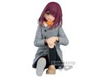 Laid-back Camp Ayano Toki Season 3 Figura 10cm Banpresto