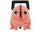 Chainsaw Man Pochita Ii Ver.a Fluffy Puffy Figura 7cm Banpresto