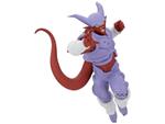 Dragon Ball Z Janemba Match Makers Figura 16cm Banpresto