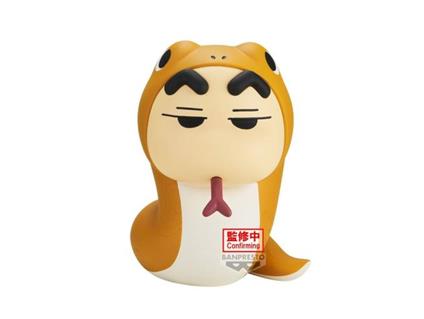 Crayon Shinchan Cosplay Shinchan Vol 5 Figura B 10cm Banpresto
