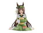 Umamusume: Pretty Derby Satono Diamond Figura 12cm Banpresto
