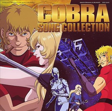 Cobra Best Song Collection - CD Audio di Animation