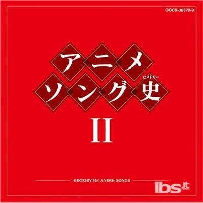 Anison Best History Vol.2 (Blu-Spec Cd) - CD Audio di Animation
